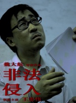 日韩一级特黄毛片在线看
